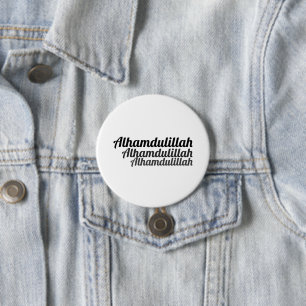 Triple Alhamdulillah White Button
