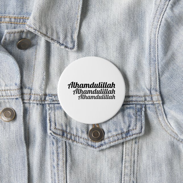 Triple Alhamdulillah White Button (Beispiel)