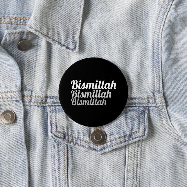 Triple Bismillah Black Button (Beispiel)