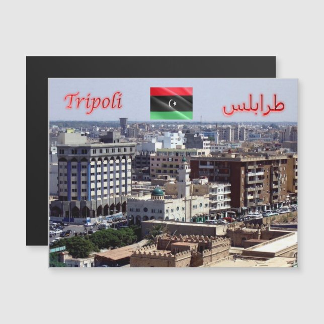 Tripoli - Lybia - Panorama - Magnetkarte (Vorne/Hinten)