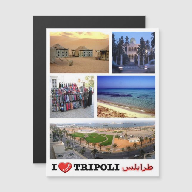 Tripolis - I Liebe - Libyen - Magnetkarte (Vorne/Hinten)