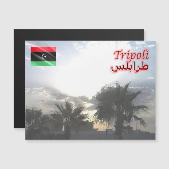 Tripolis - Libyen - Panorama - Magnetkarte (Vorne/Hinten)