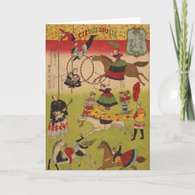 Triptych Print zeigt Circus bei Yasukuni Jinja Karte (Vorderseite)