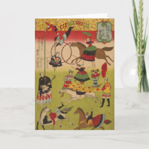 Triptych Print zeigt Circus bei Yasukuni Jinja Karte