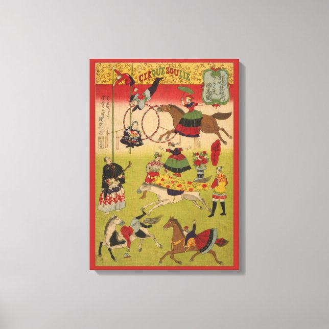 Triptych Print zeigt Circus bei Yasukuni Jinja Leinwanddruck (Vorderseite)