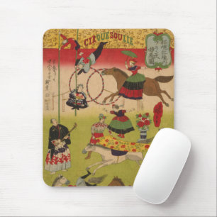 Triptych Print zeigt Circus bei Yasukuni Jinja Mousepad