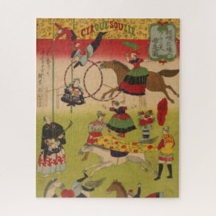 Triptychon-Druck zeigt Zirkus bei Yasukuni Jinja Puzzle