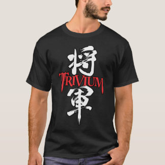 Trivium Shogun Metalband japanischer Stil T-Shirt