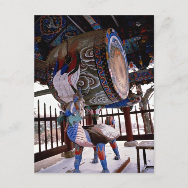 Trommel (Tempel) Postkarte (Vorderseite)