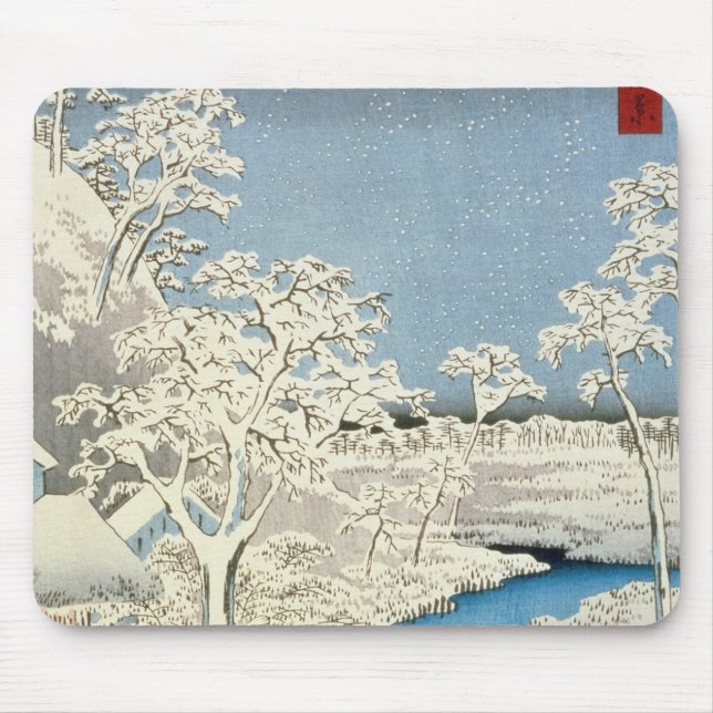 Trommelbrücke und Sonne-Hügel bei Meguro Mousepad (Vorne)