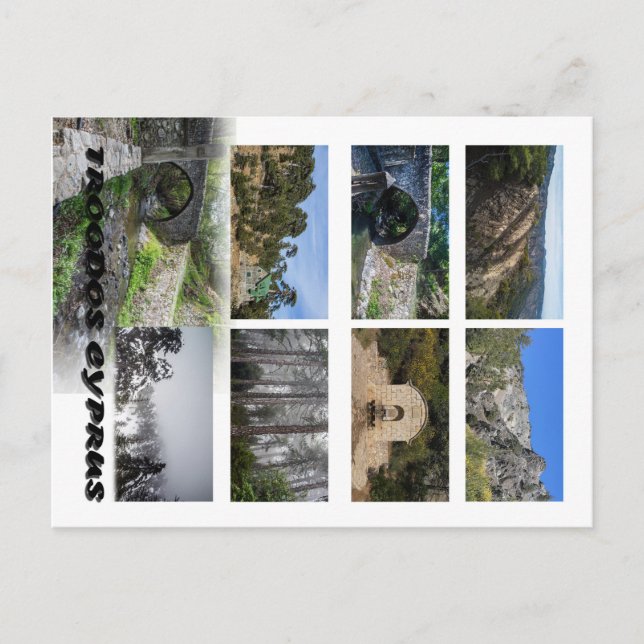 Troodos Zypern Postkarte (Vorderseite)