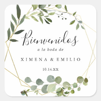 Tropical Green Blätter Spanish Wedding Willkommen Quadratischer Aufkleber