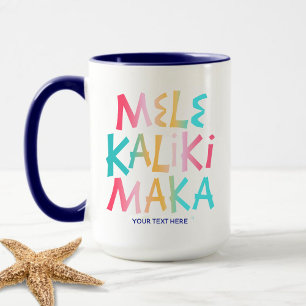 Tropical Mele Kalikimaka Weihnachten an der Küste Tasse