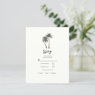 Tropische Palme Baum Rustikale Küstenhochzeit RSVP Einladung