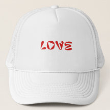 Trucker Hat