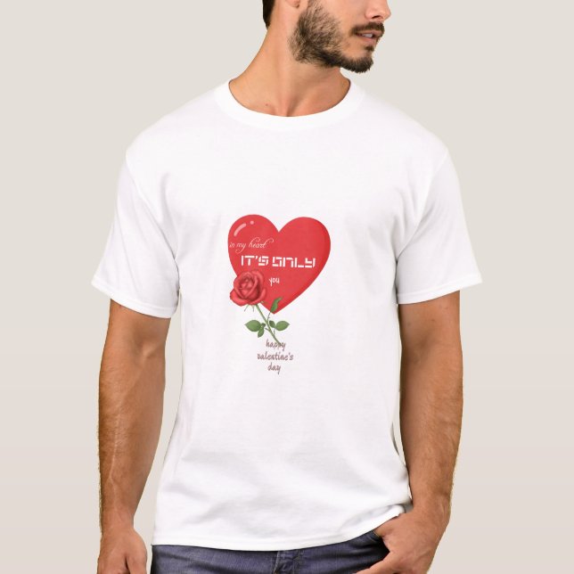 Truelove T - Shirt (Vorderseite)