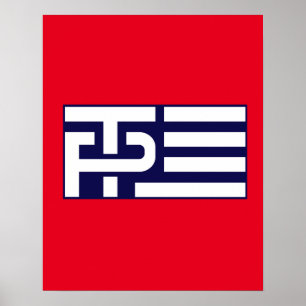 Trumpf-Pennys-Flagge - Blau - - Poster