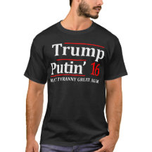 Trumpf - Putin 2016