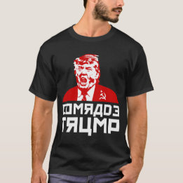 Trumpf-T - Shirt: "KAMERAD TRUMP " T-Shirt