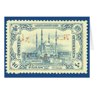 Truthahn-ottomanische Briefmarke Vintag - blau & w