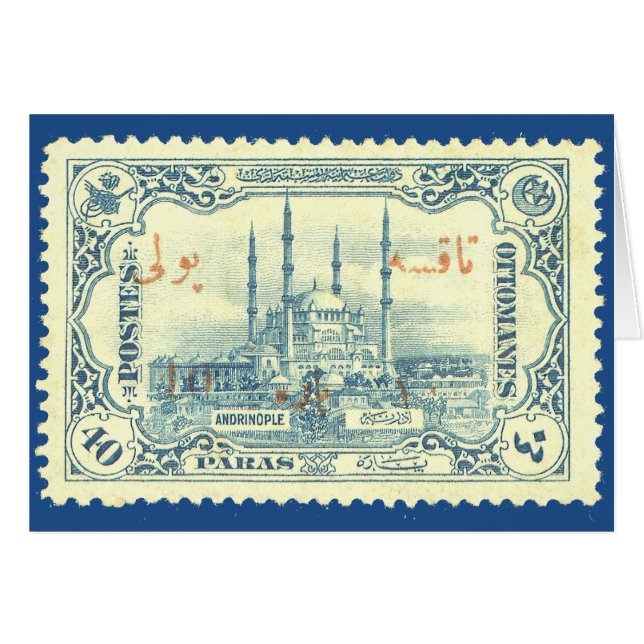 Truthahn-ottomanische Briefmarke Vintag - blau & w (Vorderseite (Horizontal))