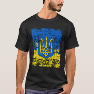Tryzub Flag Ukraine Wappen Männer T-Shirt