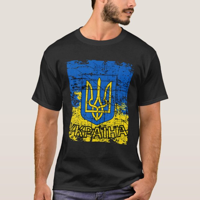 Tryzub Flag Ukraine Wappen Männer T-Shirt (Vorderseite)