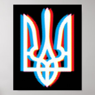 Tryzub-Shirt Ukraine Ukrainischer Dreizack Militär Poster