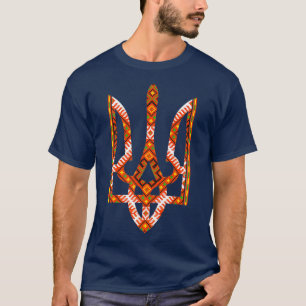 Tryzub Ukrainische Stickerei Premium T-Shirt