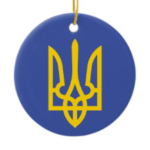 Tryzub Ukrainisches Ornament