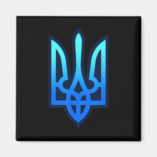 Tryzub Ukrainisches Wappen Ukraine Geschenk Magnet
