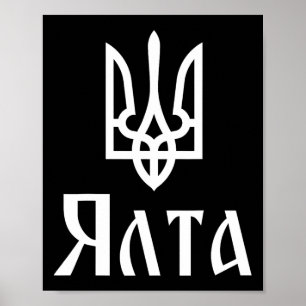 Tryzub (weiß) Jalta (Ukraine) Ukrainischer Dreizac Poster