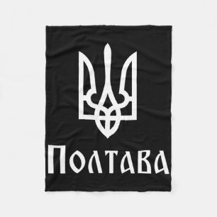 Tryzub (weiß) Poltawa (Ukraine) Ukrainischer Dreiz Fleecedecke