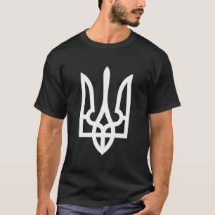 Tryzub (weiß) - Ukrainischer Stammsitz T-Shirt