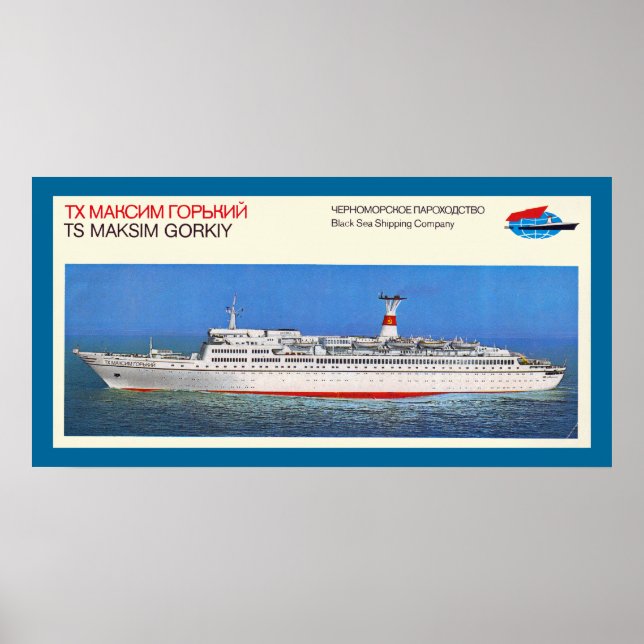TS Maksim Gorkiy Poster (Vorne)