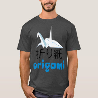 Ts Origami 1 T-Shirt