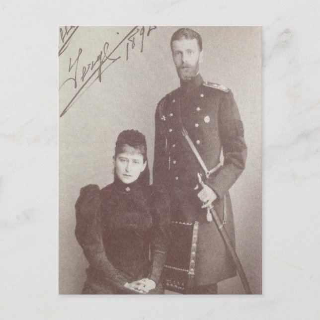 Tsar - GRAND DUKE SERGE & ELLA Romanov Russland #0 Postkarte (Vorderseite)