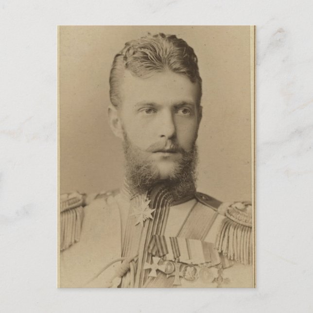 Tsar - GRAND DUKE SERGE Romanov Russland #296 Postkarte (Vorderseite)