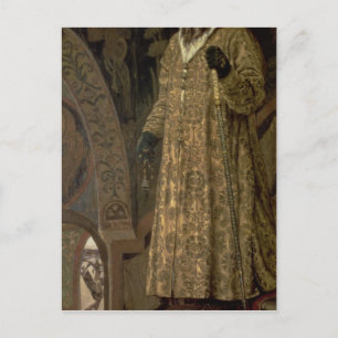 Tsar Ivan IV Vasilyevich 'the Terrible' 1897 Postkarte