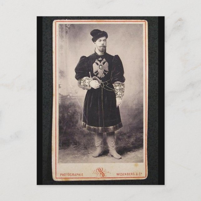 TSAR NICOLAS II - Romanov #092 Postkarte (Vorderseite)