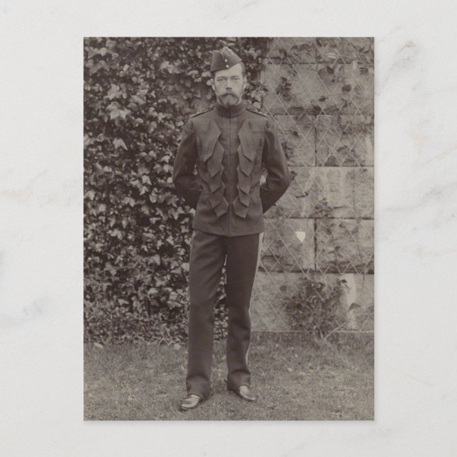 TSAR NICOLAS II Romanov, Russland #299 Postkarte (Vorderseite)