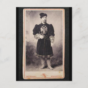 TSAR NICOLAS II von Russland - Romanov #092 Postkarte