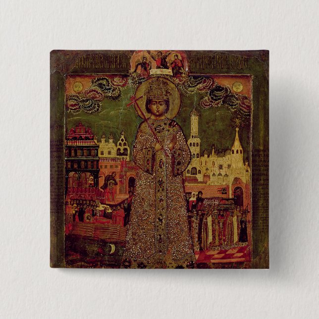 Tsarevitch Dmitry Ivanovich Button (Vorderseite)