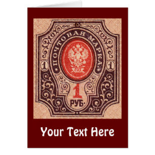 Tsarist Russia Postage