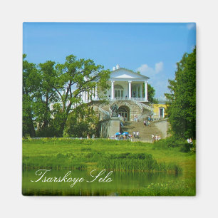 Tsarskoye Selo Pushkin Cathrine Palace Russland Magnet