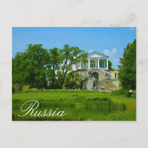Tsarskoye Selo Pushkin Cathrine Palace Russland Postkarte