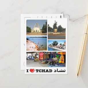 Tschad - I Liebe - Postkarte