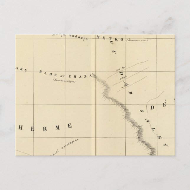 Tschadseeregion 23 postkarte (Vorderseite)