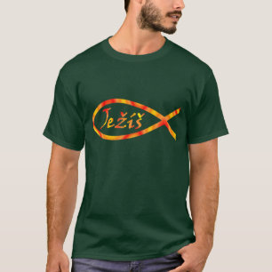 Tschechische u. slowakische Ježíš Fische T-Shirt