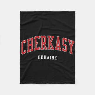 Tscherkassy Ukraine Hochschule Universitätsstil Fleecedecke